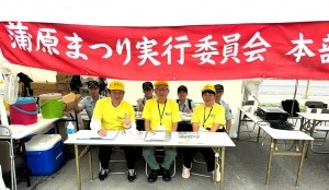 449313001_18425933149070742_3828871460292523715_n