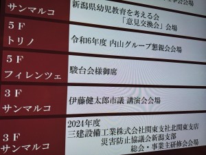 449463971_18425323768070742_6291676598076710772_n