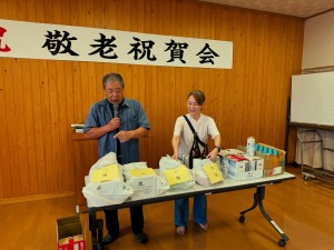 459904817_18439685248070742_8053270218450597369_n